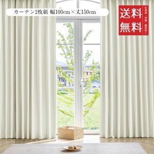 AZRA SՌJ[e R[eBO 2g 100cmx150cm AC{[ h h ՔM fM ȃGl @\ rO Q  n  Ԗ^[dl