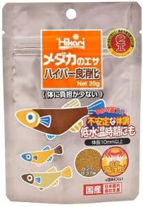 【同梱不可】【50個セット】キョーリン ひかり メダカのエサハイパー良消化 20g