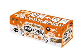 ペットライブラリー ペットライブラリー 【同梱不可】【2個セット】ペットライブラリー株式会社 inunekoneru 防臭＋消臭！うんち処理袋M 200枚