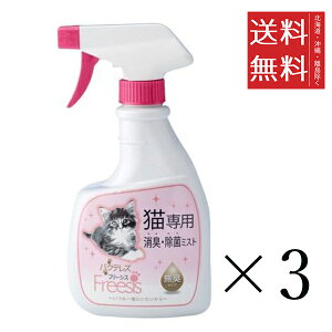 y!!N[|zz!!z yszy3ZbgzJX oNeX t[VX LpLEۃ~Xg 320ml