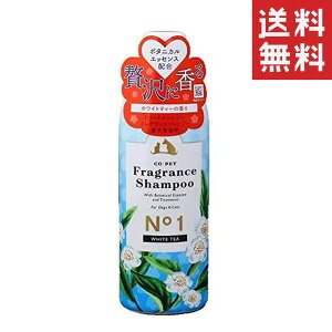 yszaw REybg tOXVv[ No1 zCgeB[̍ 275ml  L ybgpi