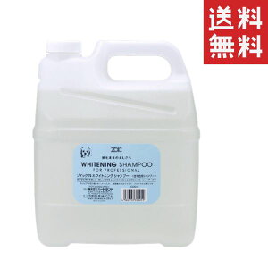 yszn[gh ZOIC ]CbN N zCgjO Vv[ 4000ml(4L) Ɩp e  L ybg