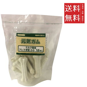 yszy2ZbgzRr IWi CK ~N ^  4.5C` 12{