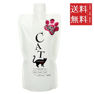 �y�����s�z�r�[�u���X�g B-blast �y�b�g�̏��L�E���ۃX�v���[ �L��p �l�ߑւ��p 450ml