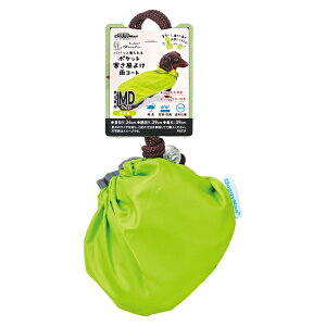 yszy3ZbgzhM[}nV ChicchaI ppbƒ |Pbg悯JR[g C MD