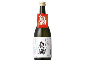 y6{ZbgzЎR{{Ɓ@W@ڂ肽Č@720ml