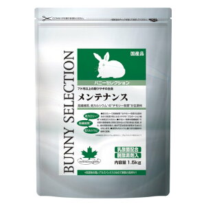 yszy2ZbgzC[X^[ ZNV oj[ZNV@eiX 3D5kg