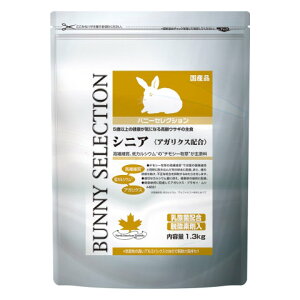 yszy2ZbgzC[X^[ ZNV oj[ZNV@VjA 3kg