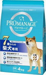 【同梱不可】 マースジャパンリミテッド プロマネージ 7歳から 柴犬専用 4kg