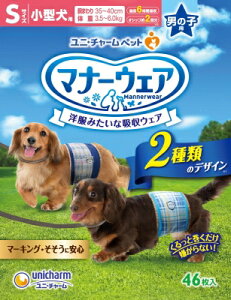 yszy8Zbgz jE`[ }i[EFA j̎qp `FbNE`FbN STCY 46