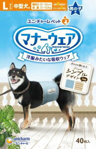 yszy4ZbgzjE`[ }i[EFA j̎qp JXgCvECgu[W[Y LTCY 40