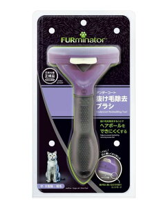 yszXyNg uY Wp FURminator t@[~l[^[ E^L Zюp