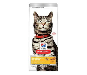 yszy6Zbgz {qYERQ[g TCGX_CGbgLbgt[hAȞNT|[gDpLp1Έȏ`LhCgCA1.25kg