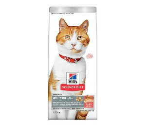 【同梱不可】 【3個セット】日本ヒルズ・コルゲート サイエンスダイエットキャットフード避妊去勢後猫用-6歳サーモン&チキン成猫お試しドライトライアル1.25kg