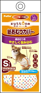 yszy6Zbgz yeBI Vp ނ Jo[ S