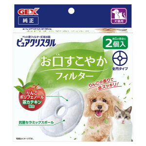 WFbNX yszy6Zbgz WFbNXCAƕ sANX^ ₩tB^[ S~ Lp 2