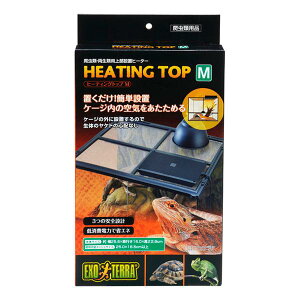 �y�����s�z�y2�Z�b�g�z�W�F�b�N�X �q�[�e�B���O�g�b�vM