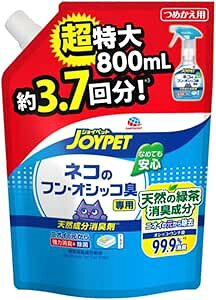 yszy12ZbgzA[XEybg WCybg@VRL܃lR̃tEIVbRLpl֒800ml