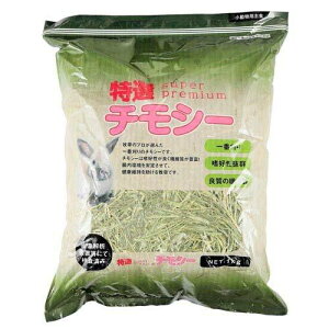 yszy2ZbgzA^ I `V[ 1kg 