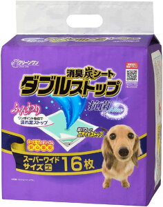 【同梱不可】【2個セット】クリーンワン消臭炭シートダブルストップスーパーワイド16P