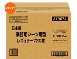 yszR[`[ {ƖpV[c ^ M[ 720