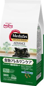 【同梱不可】 ペットライン メディファスアドバンス 食物アレルゲンケア 1歳から 1.5kg