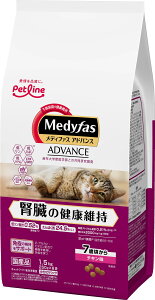 【同梱不可】【2個セット】 ペットライン メディファスアドバンス 腎臓の健康維持 7歳頃から チキン味 1.5kg