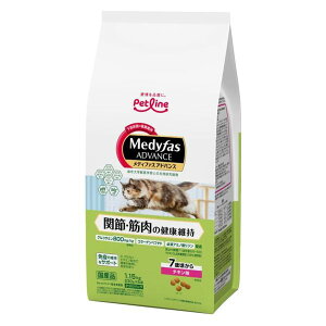 【同梱不可】【6個セット】 ペットライン メディファスアドバンス 関節・筋肉の健康維持 7歳頃から チキン味 国産 1.15kg(230g×5袋入)