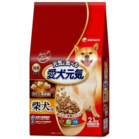 【同梱不可】ユニ・チャーム愛犬元気 柴犬用 ビーフ・緑黄色野菜・小魚入り 2.1kg
