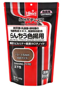 yszy2Zbgz L[@Ђ񂿂fBXN Fgp 900g