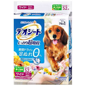 yszjE`[@fIV[g蒴zL^CvzCgt[&O[OX̍胏Ch52