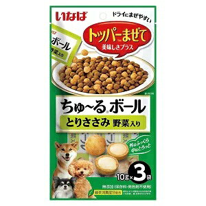 【同梱不可】【12個セット】ちゅ〜るボールとりささみ野菜入り10g×3袋