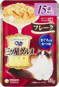 yszy48Zbgz jE`[ ̃Xv[OcOpE`t[N15΍܂肩35g