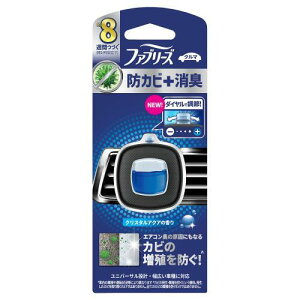 y6ZbgzP&G t@u[Y C[W[Nbv hJr+L NX^ANA 2.5mL