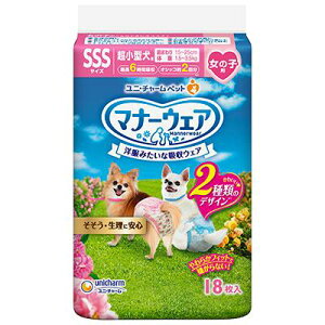 yszy5ZbgzjE`[@}i[EFA̎qpSSSsN{E{18