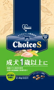 yszA[XEybg t@[Xg`CX Choice S  1Έȏ 2.4kg