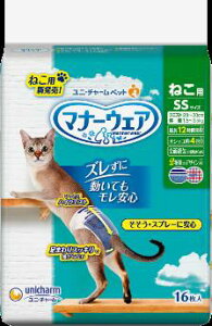 ysz jE`[@}i[EFA˂pSSTCY16