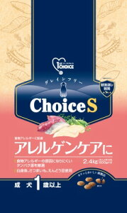 yszA[XEybg t@[Xg`CX Choice S AQPA  1Έȏ 2.4kg