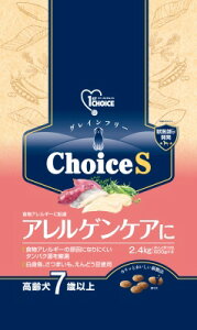 yszy2ZbgzA[XEybg t@[Xg`CX Choice S AQPA  7Έȏ 2.4kg