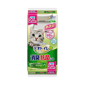 yszy12ZbgzjE`[ fIgC LERۃV[g 20