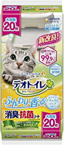 yszy2ZbgzfIgC ӂ荁 LERۃV[g i`\[v̍ 20