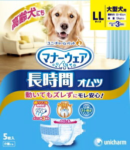 yszy2ZbgzjE`[ }i[EFA p ԃIc LLTCY 5