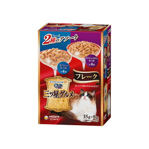 ysz̃Xv[OcOpE`t[N܂肩&܂E炷肩35g×8