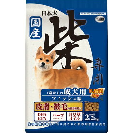 【同梱不可】 イースター 日本犬柴専用成犬用フィッシュ味2．2kg