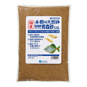 yszy2Zbgz Y̓VRX 3.0L