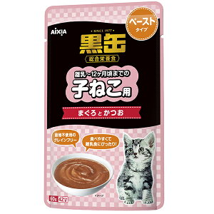 【同梱不可】【36個セット】 アイシア 黒缶 パウチ 子ねこ用 まぐろとかつお ペーストタイプ 60g