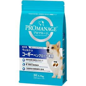 【同梱不可】 マースジャパンリミテッド プロマネージ 成犬用 ウェルシュ・コーギー・ペンブローク専用 1.7kg