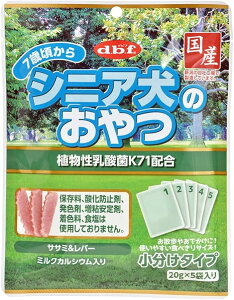 【同梱不可】【48個セット】デビフシニア犬のおやつ植物性乳酸菌K71配合100g(20g×5)