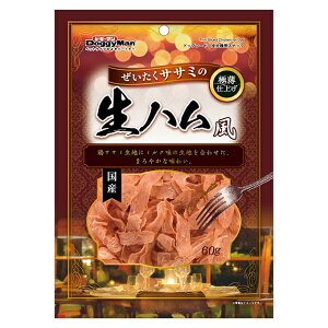 yszy6Zbgz hM[}nV hM[} TT~̐n 60g