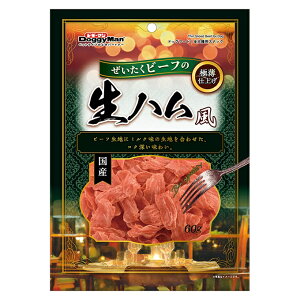 yszy12Zbgz hM[}nV hM[} r[t̐n 60g